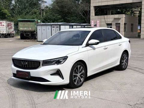 2022 Geely Emgrand 4th Generation 1.5L CVT Luxury