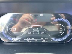Geely Emgrand 4th Generation 1.5L CVT Luxury - ფოტო 4