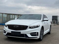 Geely Xingrui 2023 1.5T Diesel Fuyao Edition - ფოტო 1