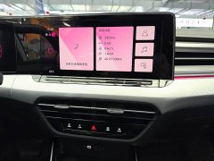 Volkswagen Lingdu L 280TSI DSG Spicy Edition - ფოტო 17