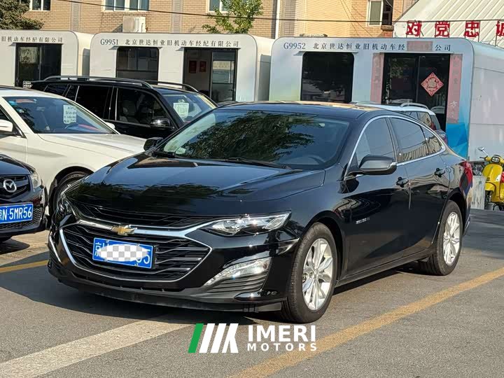 Chevrolet Malibu XL Redline 2.0T Dynamic Edition - ავტომობილი ჩინეთიდან