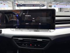 Volkswagen Lingdu 2022 Lingdu L 280TSI DSG Spicy Edition - ფოტო 11
