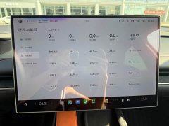 Xiaomi SU7 Rear-Wheel Drive Ultra-Long Range Advanced Autonomous Driving Pro - ფოტო 13
