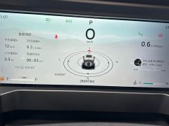 Jetour Chitu Traveler 2023 1.5T Two-Wheel Drive Discovery PRO - ფოტო 8
