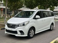 Maxus G10 2.0T Automatic Elite Gasoline 7-Seater - ფოტო 1