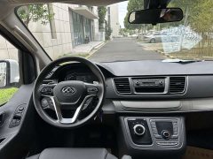 Maxus G10 2.0T Automatic Elite Gasoline 7-Seater - ფოტო 14