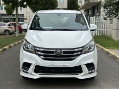 Maxus G10 2.0T Automatic Elite Gasoline 7-Seater - ფოტო 2