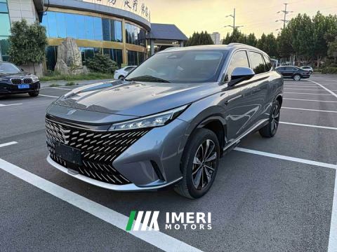 2023 Roewe MG RX5 1.5T Superior Edition