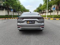 Ford Mondeo 2025 1.5T EcoBoost E Hybrid Comfort Edition - ფოტო 4