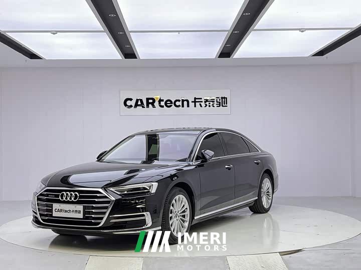 Audi A8 A8L 50 TFSI quattro Comfort Heritage Edition