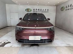 AITO Aion M8 Extended Range Ultra 53.4kWh 5-Seater with 192-Channel LiDAR - ფოტო 2