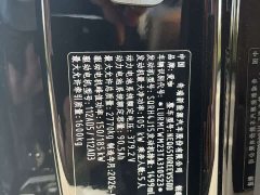 Chery iCAR V27 200KM AWD Falcon 500 - ფოტო 12