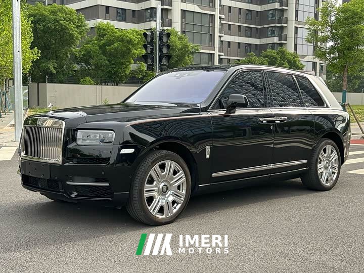 Rolls-Royce Cullinan Four-Seater