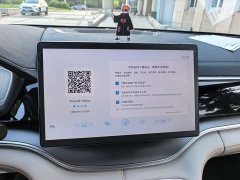 BYD Song Plus New Energy 2023 Champion Edition EV 520KM Luxury - ფოტო 14
