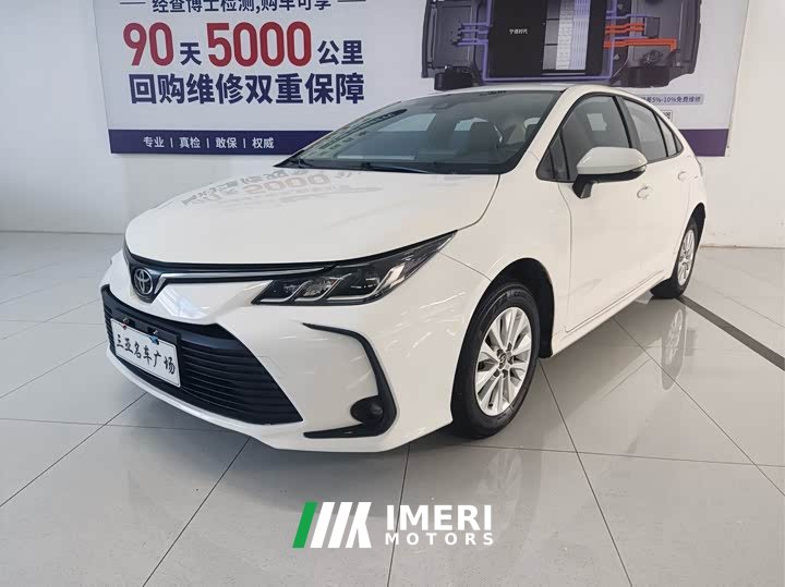 Toyota Corolla 2022 1.2T S-CVT Pioneer Plus - ავტომობილი ჩინეთიდან