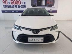 Toyota Corolla 2022 1.2T S-CVT Pioneer Plus - ფოტო 2
