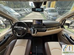SAIC Maxus V90 Motorhome 2.0T Automatic - ფოტო 5