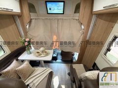 SAIC Maxus V90 Motorhome 2.0T Automatic - ფოტო 9