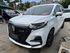 SAIC MG iMAX8 400TGI Premium - ფოტო 1
