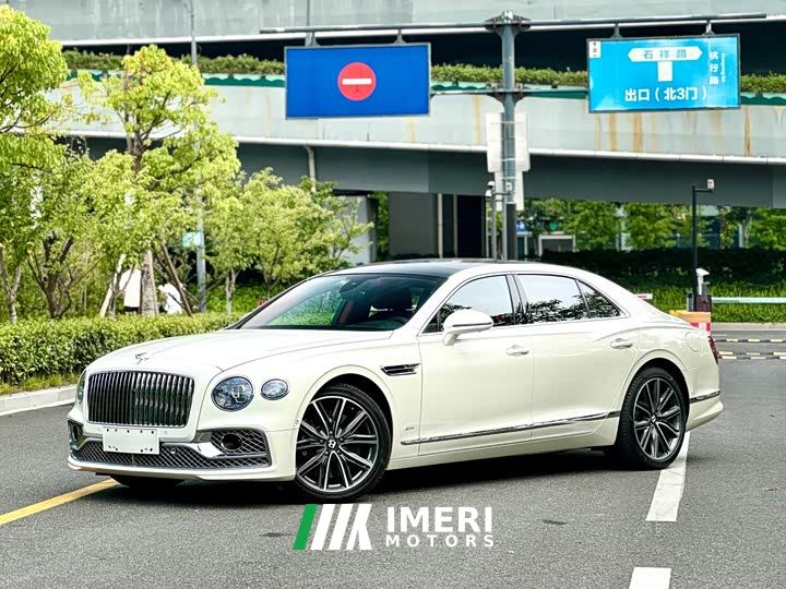 Bentley Flying Spur Plug-in Hybrid 2.9T V6