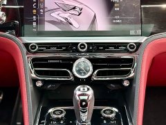 Bentley Flying Spur Plug-in Hybrid 2.9T V6 - ფოტო 20