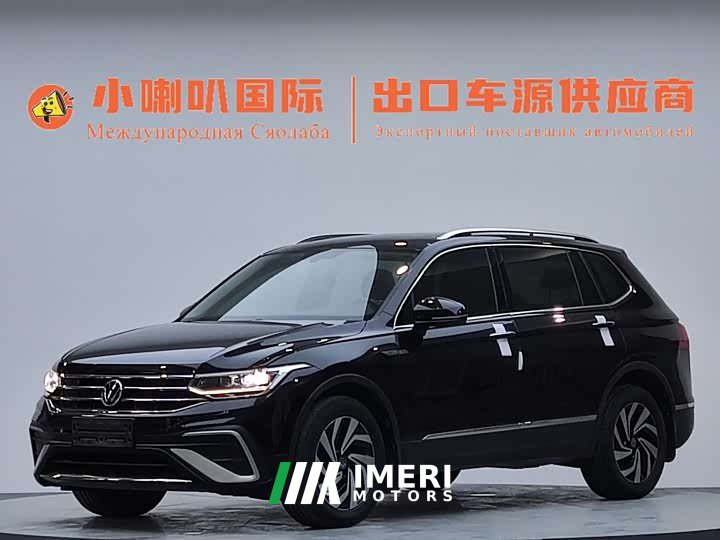 Volkswagen Tiguan L 280TSI automatic two-wheel drive Chaochuang limited edition