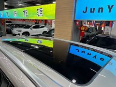 Lynk & Co Geely Lynk & Co 08 EM-P 120km Long Range Pro - ფოტო 13
