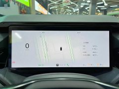 Lynk & Co Geely Lynk & Co 08 EM-P 120km Long Range Pro - ფოტო 20