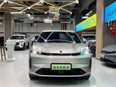 Lynk & Co Geely Lynk & Co 08 EM-P 120km Long Range Pro - ფოტო 3