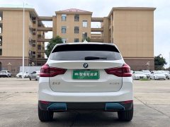 BMW iX3 Leading Edition - ფოტო 11