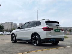 BMW iX3 Leading Edition - ფოტო 12