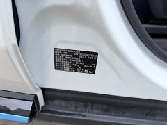 BMW iX3 Leading Edition - ფოტო 13