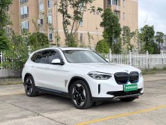 BMW iX3 Leading Edition - ფოტო 3