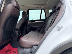 BMW iX3 Leading Edition - ფოტო 5