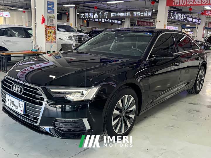 Audi A6L 45 TFSI Premium Elegance