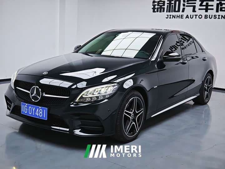 Mercedes-Benz C-Class C 260 L AMG Line Exclusive Edition