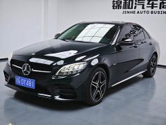 Mercedes-Benz C-Class 2021 C 260 L AMG Line Exclusive Edition - ფოტო 1