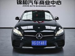 Mercedes-Benz C-Class 2021 C 260 L AMG Line Exclusive Edition - ფოტო 2