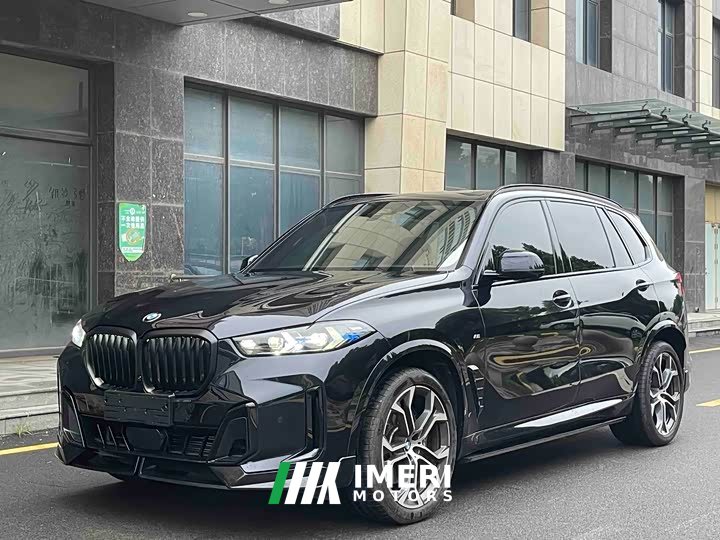BMW X5 xDrive 40Li M Sport Midnight Edition Package