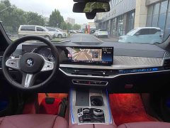 BMW X5 xDrive 40Li M Sport Midnight Edition Package - ფოტო 8