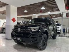 Tank 400 New Energy Hi4-T Off-Road Edition - ფოტო 1