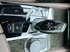 BMW 5 Series 2022 Facelift II 525Li M Sport Package - ფოტო 11
