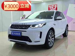 Land Rover Discovery Sport 249PS R-Dynamic S Performance Edition - ფოტო 1