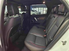 Land Rover Discovery Sport 249PS R-Dynamic S Performance Edition - ფოტო 10