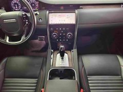 Land Rover Discovery Sport 249PS R-Dynamic S Performance Edition - ფოტო 12