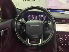 Land Rover Discovery Sport 249PS R-Dynamic S Performance Edition - ფოტო 13