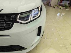 Land Rover Discovery Sport 249PS R-Dynamic S Performance Edition - ფოტო 16