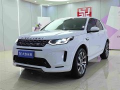 Land Rover Discovery Sport 249PS R-Dynamic S Performance Edition - ფოტო 2