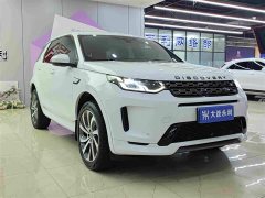 Land Rover Discovery Sport 249PS R-Dynamic S Performance Edition - ფოტო 4