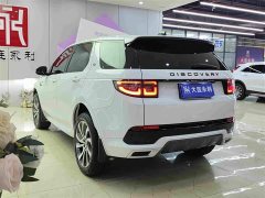 Land Rover Discovery Sport 249PS R-Dynamic S Performance Edition - ფოტო 5